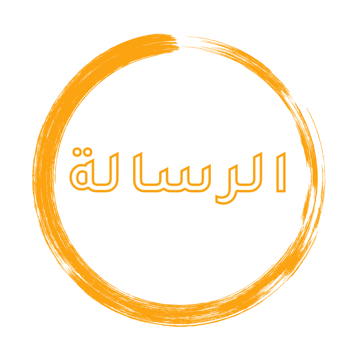 المهام كلية تفنية المعلومات